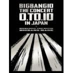 BIGBANG BIGBANG10 THE CONCERT : 0.TO.10 IN JAPAN + BIGBANG10 THE MOVIE BIGBANG MADE ［3Blu-ray Disc+2CD+PHOTO B Blu-ray Disc