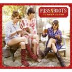 Puss n Boots ¥Î¡¼¡¦¥Õ¡¼¥ë¥º¡¢¥Î¡¼¡¦¥Õ¥¡¥ó¡ã´ü´Ö¸ÂÄêÈסä SHM-CD