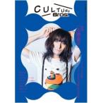 CULTURE Bros. Vol.4 Mook