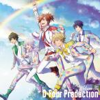 DearDream Welcome To D-Four Production CD