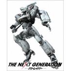 THE NEXT GENERATION-パトレイバー- シリーズ全7章 BD-BOX Blu-ray Disc