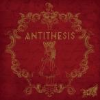 Royz ANTITHESIS ［CD+DVD］＜初回限定盤A＞ 12cmCD Single