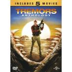 トレマーズ ベストバリューDVDセット＜期間限定スペシャルプライス版＞ DVD