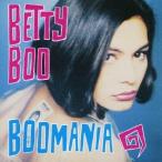 Betty Boo ブーマニア CD