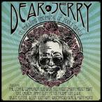 Various Artists Dear Jerry: Celebrating The Music Of Jerry Garcia DVD