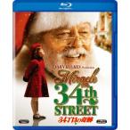34丁目の奇跡 Blu-ray Disc