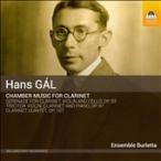 アンサンブル・ブルレッタ Hans Gal: Chamber Music for Clarinet CD
