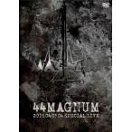 44MAGNUM -44MAGNUM- 2016 04 03 04 SPECIAL LIVE DVD