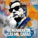 Julio De La Rosa El Hombre De Las Mil Caras CD