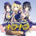 キラキラ It's All Star☆Right彡 12cmCD Single