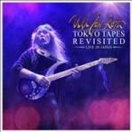 Uli Jon Roth Tokyo Tapes Revisted: Live in Japan  ［4LP+6CD+2Blu-ray Disc］ LP