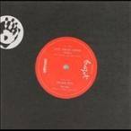 Luis Carlos Vinhas Ye-Mele / Berimbau 7inch Single