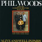 Phil Woodsa жить * and * well * in * Париж s< совершенно ограничение запись > SHM-CD