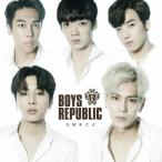 Boys Republic ( подросток вместе мир страна ) большой нравится ..12cmCD Single