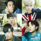 Boys Republic ( подросток вместе мир страна ) Hello Sunshine 12cmCD Single
