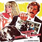 Gianni Ferrio Travolto dagli affetti familiari/Il vizio di famiglia CD