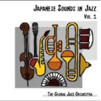 ¥°¥í¡¼¥Ð¥ë¡¦¥¸¥ã¥º¡¦¥ª¡¼¥±¥¹¥È¥é Japanese Sounds in Jazz Vol. 1 CD