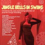 Various Artists Jingle Bells In Swing CD