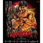 KARATE KILL/カラテ・キル 【デラックス版】 ［Blu-ray Disc+DVD+CD］ Blu-ray Disc