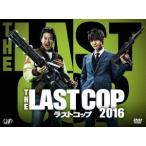 THE LAST COP ラストコップ 2016 DVD-BOX DVD