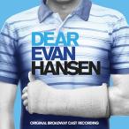 Original Soundtrack Dear Evan Hansen (Original Broadway Cast Recording) CD