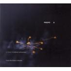 アンサンブル・モデルン 8 Gefuhle - A Tribute to Helmut Lachenmann CD