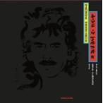 George Harrison Live In Japan LP