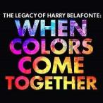 BELAFONTE