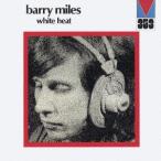 Barry Miles (Jazz) белый * нагрев < совершенно ограниченный выпуск запись > CD
