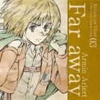 井上麻里奈 TVアニメ「進撃の巨人」キャラクターイメージソングシリーズ 03 Far away 12cmCD Single 井上麻里奈 TVアニメ「進撃の巨人」キャラクターイメージソングシリーズ 03 Far away 12cmCD Single