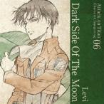  бог .. история TV аниме [... . человек ] герой образ song серии 06 Dark Side Of The Moon 12cmCD Single