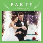 Various Artists Party Wedding CD