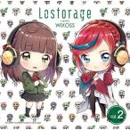 ラジオCD「Lostorage radio WIXOSS」Vol.2 ［CD+CD-ROM］ CD