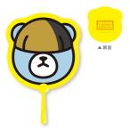 BIGBANG KRUNK×BIGBANG ダイカットうちわ/D-LITE Accessories