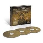 ¥¸¥ç¥ó¡¦¥¨¥ê¥ª¥Ã¥È¡¦¥¬¡¼¥Ç¥£¥Ê¡¼ Monteverdi: Vespro Della Beata Vergine ¡Î2CD+DVD¡Ï¡ã¸ÂÄêÈסä CD