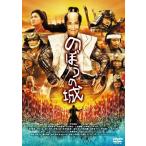 . ... замок специальный * цена DVD