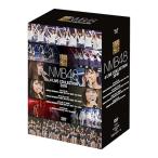 NMB48 8DVD/NMB48 4 LIVE BOX COLLECTION 2016 17/3/31発売 オリコン