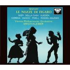 エーリヒ・クライバー モーツァルト: 歌劇「フィガロの結婚」全曲＜タワーレコード限定＞ SACD Hybrid