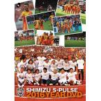 清水エスパルス 清水エスパルス2016イヤーDVD DVD