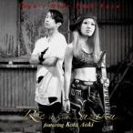 Yahoo! Yahoo!ショッピング(ヤフー ショッピング)Rie a.k.a. Suzaku Don't Hide Your Face 12cmCD Single