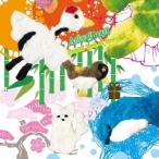 AnimalBeast Animal Park of Story ＜TYPE B＞ 12cmCD Single