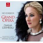 ディアナ・ダムラウ Meyerbeer: Grand Opera (Opera Arias) CD