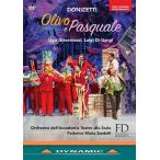¥Õ¥§¥Ç¥ê¥³¡¦¥Þ¥ê¥¢¡¦¥µ¥ë¥Ç¥Ã¥ê Donizetti: Olivo e Pasquale DVD