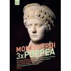 アレッサンドロ・デ・マルキ Monteverdi: Poppea Box DVD