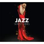 Various Artists Jazz Sexiest Ladies CD