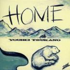 Youhei Tsukano HOME CD