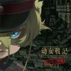 ラジオCD「幼女戦記 ラジオの悪魔」Vol.1 ［CD+CD-ROM］ CD