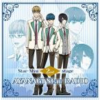 DJCD「スタミュ(第2期)webラジオ 〜AYANAGI star RADIO〜」 CD