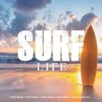 Various Artists SURF LIFE CD