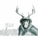 Ant Lion A common day was born CD
